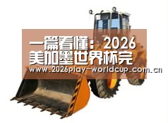 产品名称六